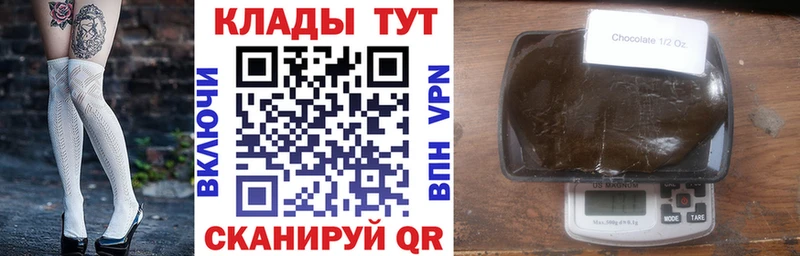 Купить наркотик аптеки Кемерово СК ЭКСТАЗИ Амфетамин Гашиш МЕФ