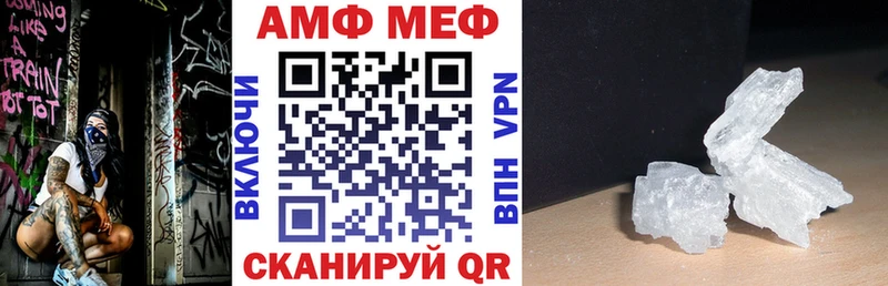 где продают наркотики  Кемерово  АМФЕТАМИН 97% 