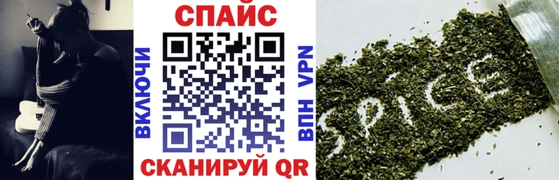 БУТИРАТ GHB Кемерово