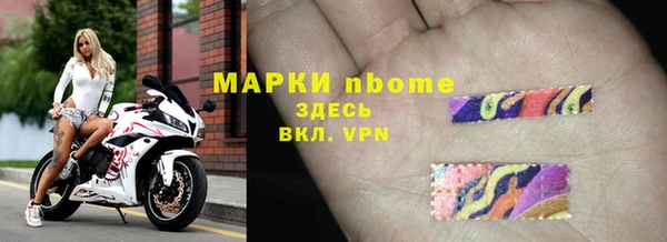 круглые Алзамай