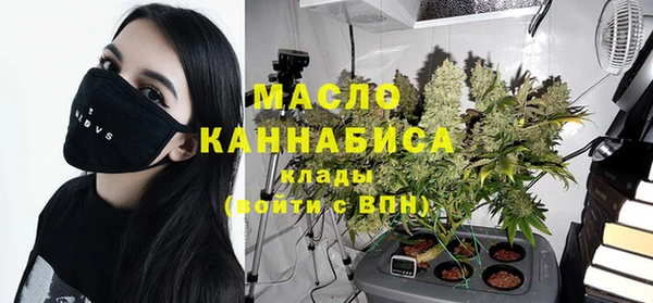 круглые Алзамай