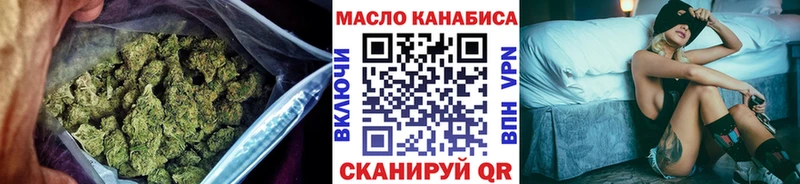 наркотики МЕГА онион ТГК вейп с тгк Кемерово
